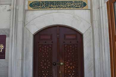 Camii Kapıları